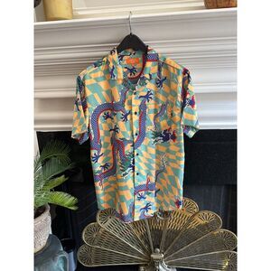 Negative Space Medium Dragon Men's Yellow and Green Button Down Short Sleeve Top